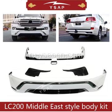 Land Cruiser LC200 Ближнего Востока